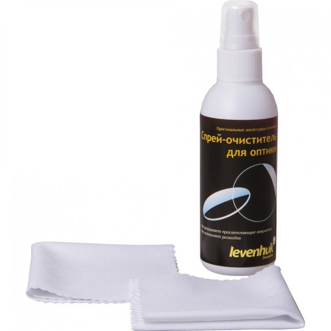 Набор для ухода за оптикой LEVENHUK (2 салфетки 15x15 см, спрей 95 мл) 10663