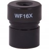 Окуляр LEVENHUK Rainbow WF16x 69419